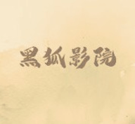 WWW,561av·COM网站APPAPP应用