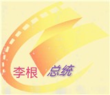 WWW,av493·COM网站APPAPP应用