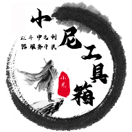 樱桃软件APPAPP应用