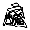 WWW,av258·COM网站APPAPP应用