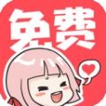 WWW,559av·COM网站APPAPP应用