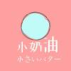 WWW,av535·COM网站APP WWW,av535·COM网站APP