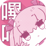 反差百科下载APP应用