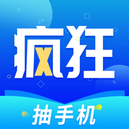 橘子直播如何免费看直播APP应用