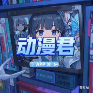 WWW,sp86·COM网站APP WWW,sp86·COM网站APP