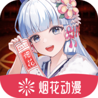 WWW,677av·COM网站APP WWW,677av·COM网站APP