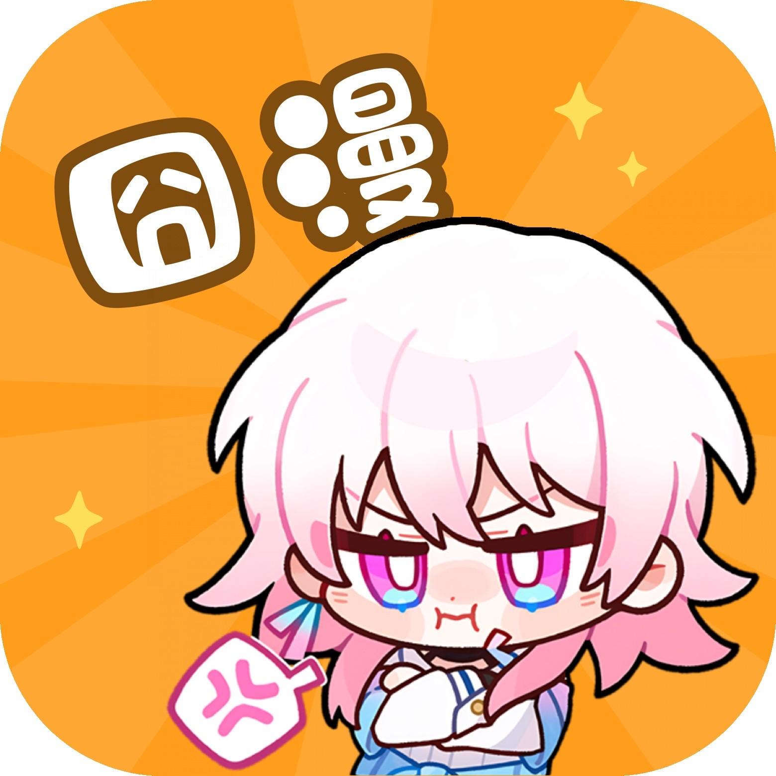 WWW,lll91·COM网站APPAPP应用